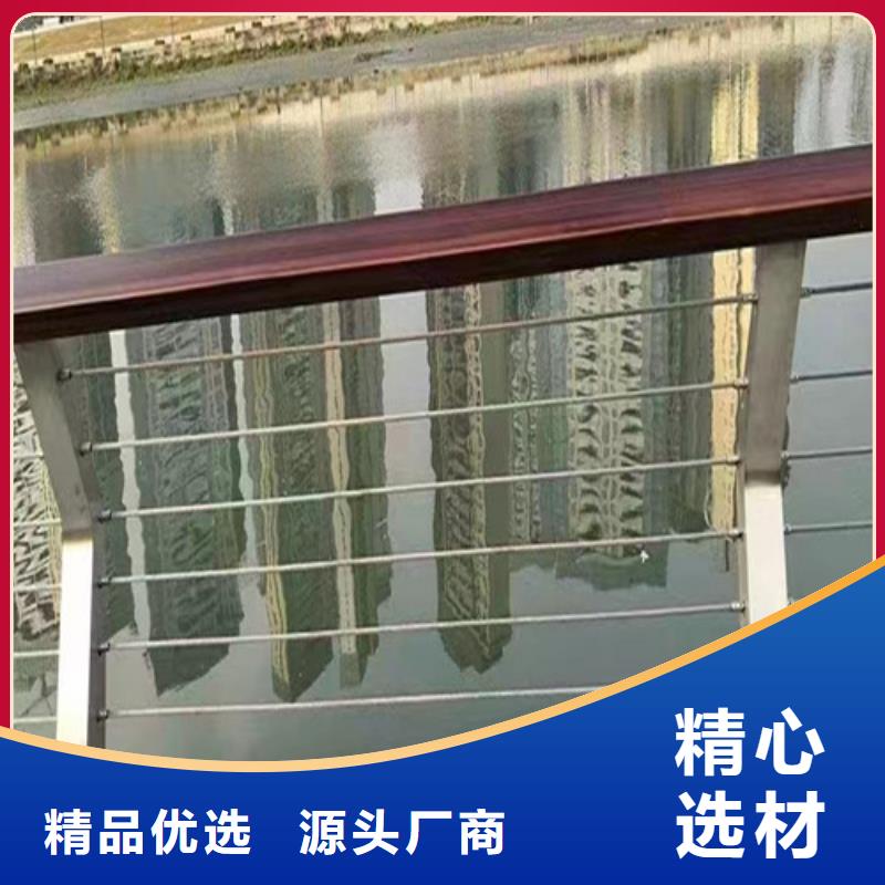 不銹鋼景觀護欄-口碑