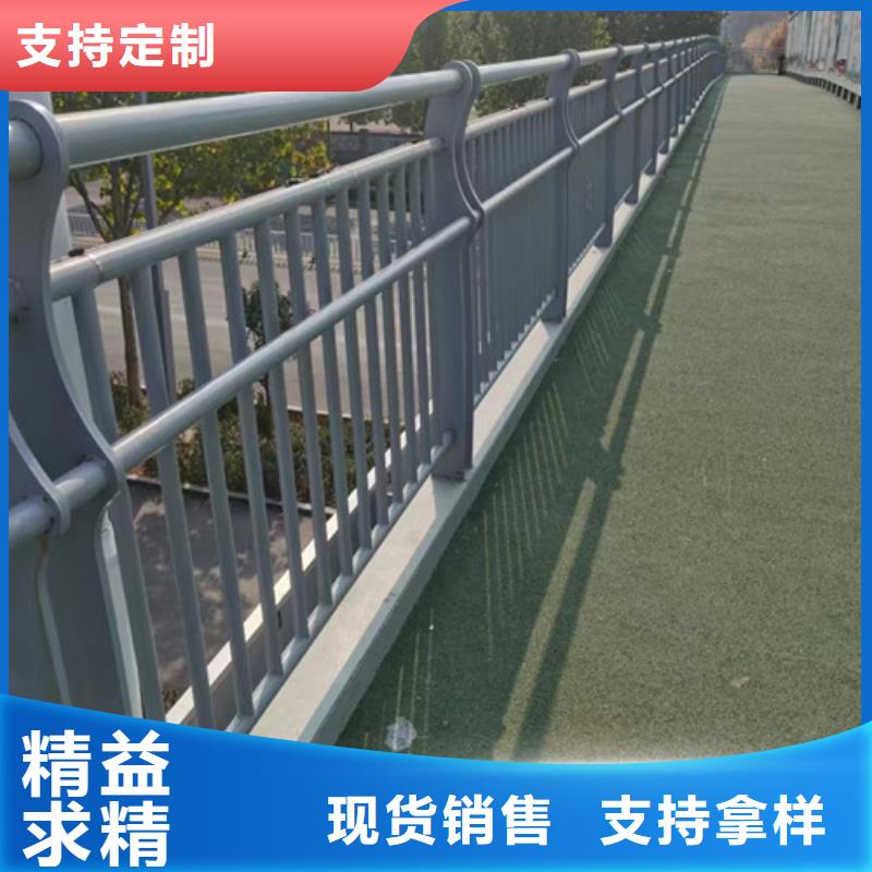 景觀護(hù)欄生產(chǎn)廠家為您服務(wù)
