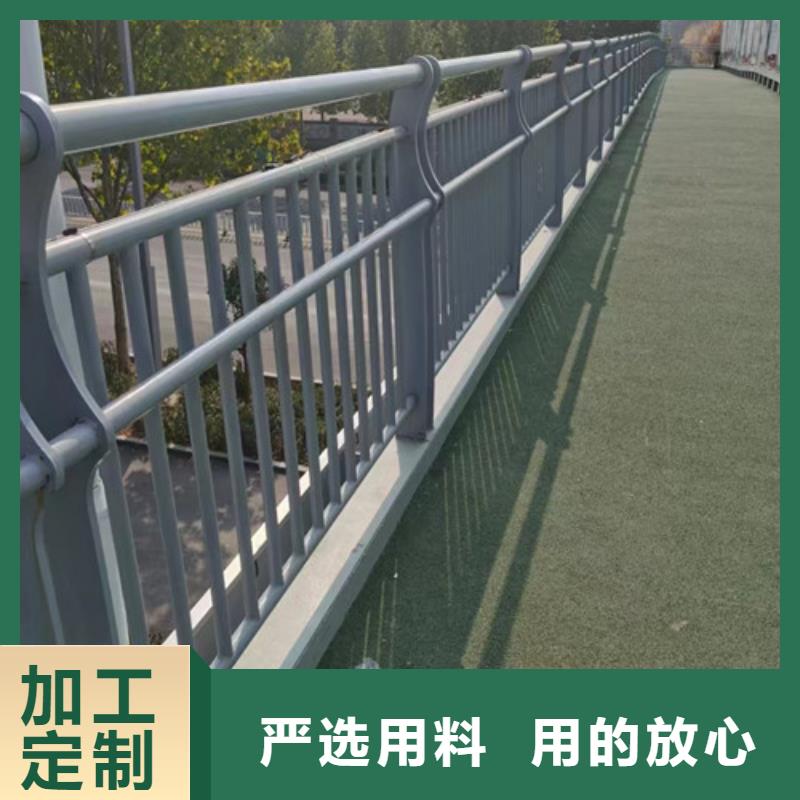 燈光景觀護(hù)欄終身質(zhì)保