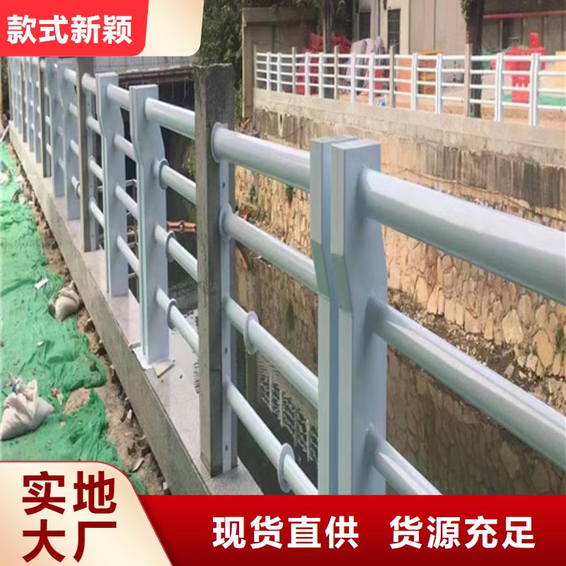 河道景觀護欄安裝