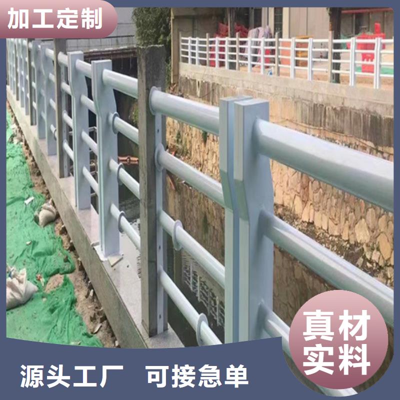 不銹鋼景觀護(hù)欄廠家報(bào)價(jià)