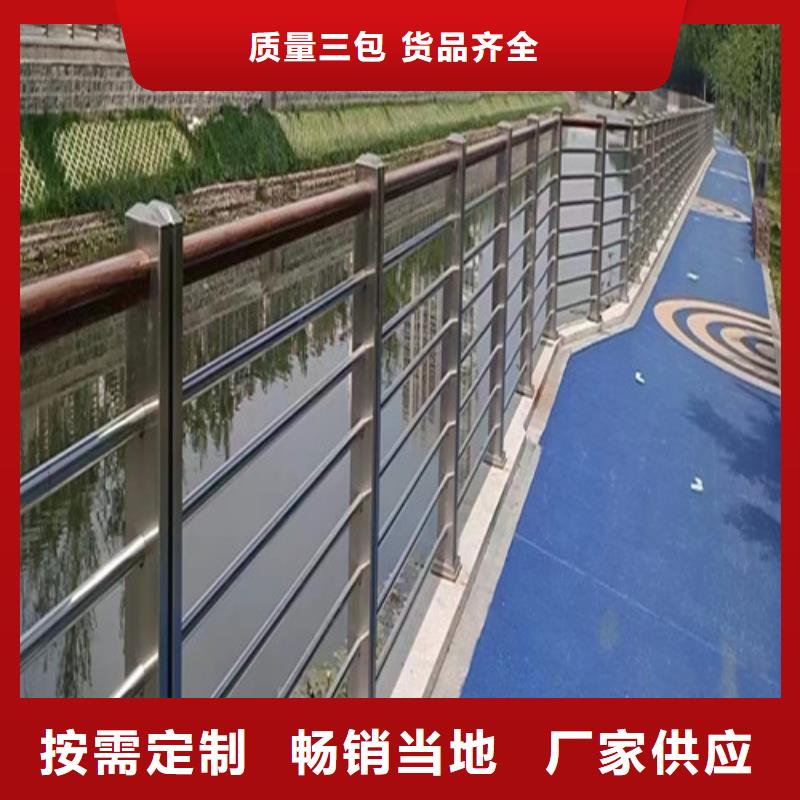 燈光景觀護(hù)欄質(zhì)量放心