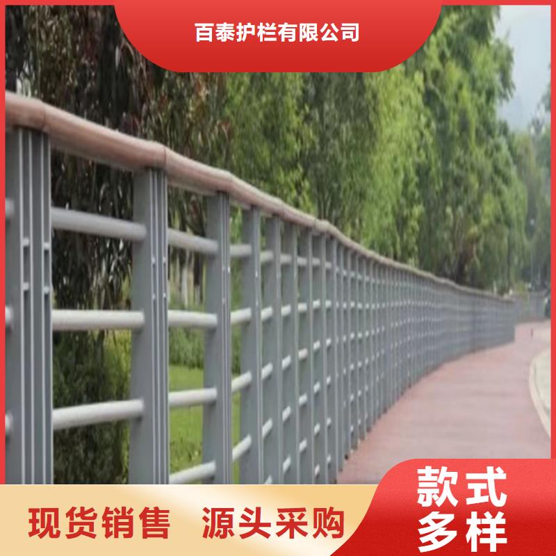 定制橋梁景觀護欄公司