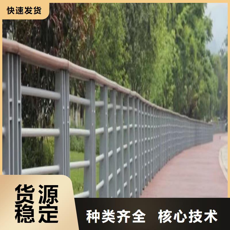 生產(chǎn)燈光景觀(guān)護(hù)欄質(zhì)量可靠的廠(chǎng)家