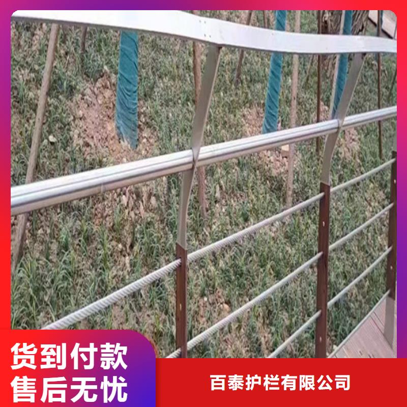 景觀護(hù)欄廠家直銷