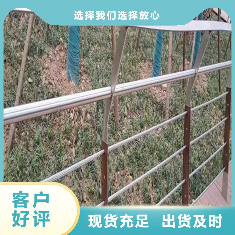 生產(chǎn)燈光景觀(guān)護(hù)欄質(zhì)量可靠的廠(chǎng)家