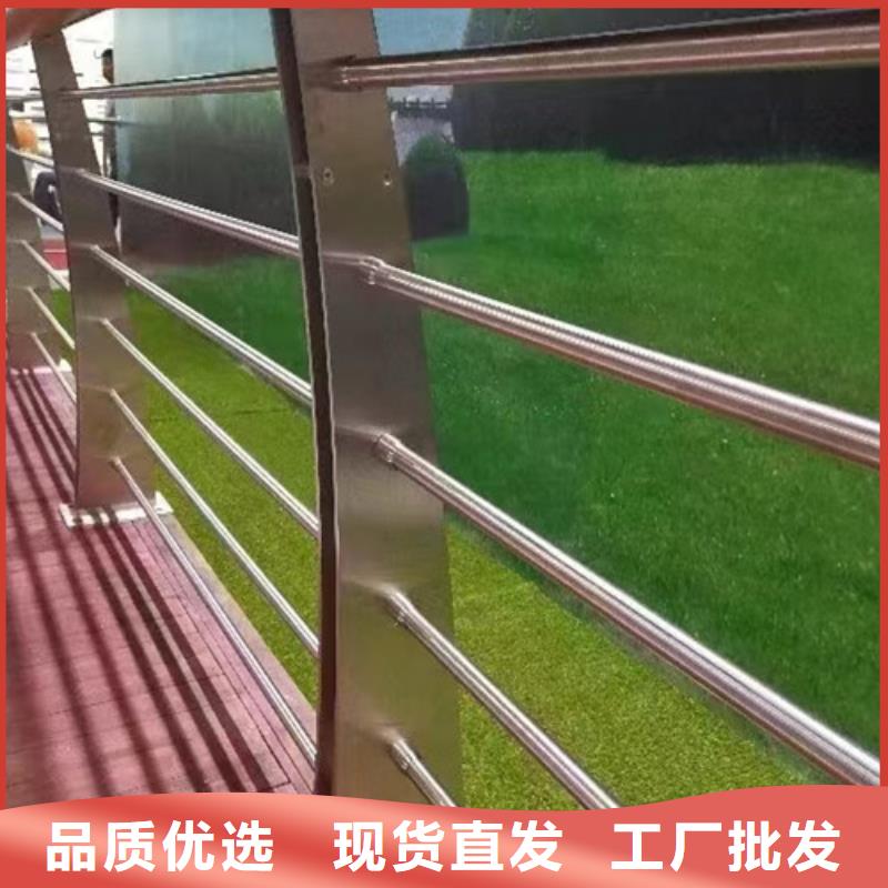 不銹鋼景觀護欄信息