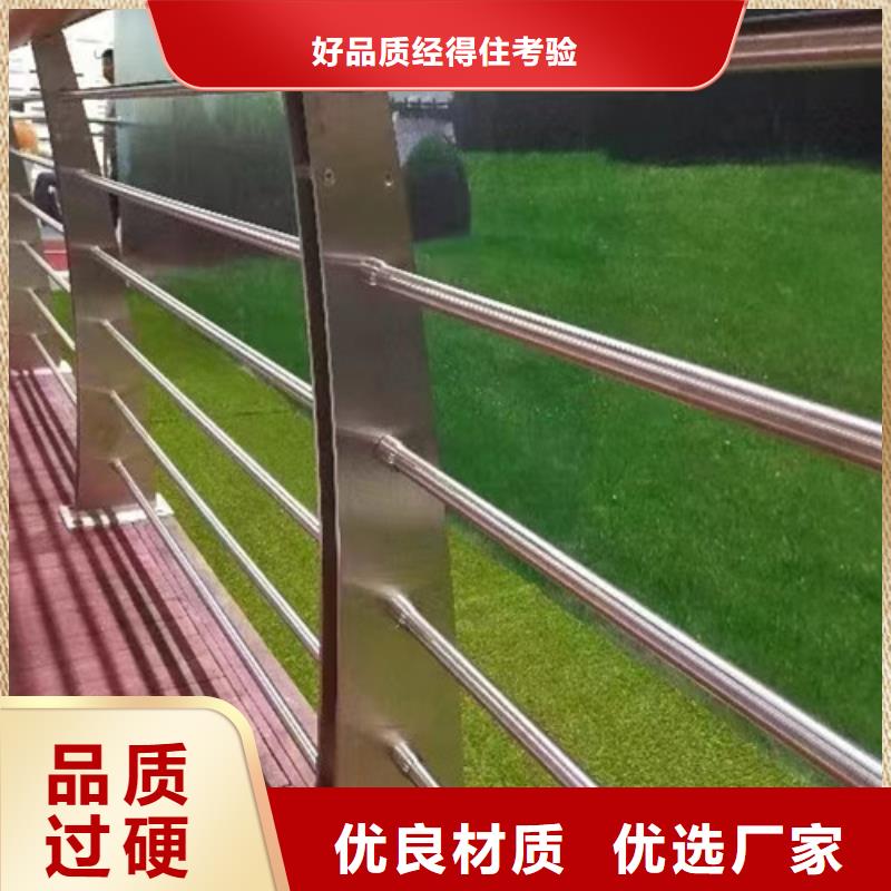 橋梁景觀護(hù)欄真正的廠家貨源