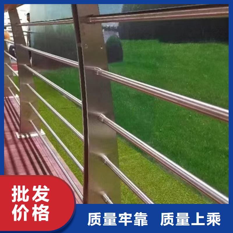 不銹鋼景觀護(hù)欄規(guī)格齊全