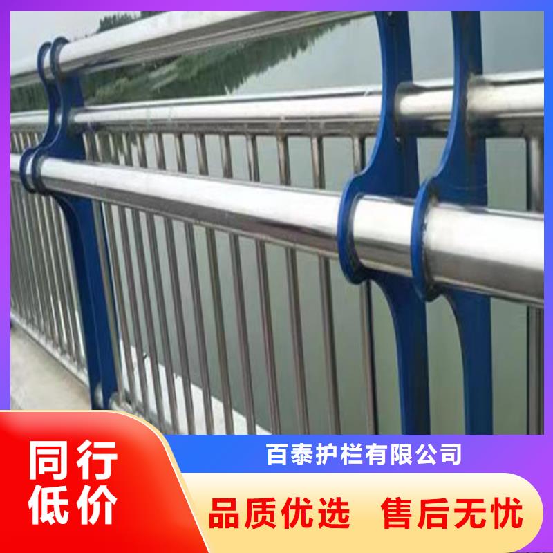 景觀護(hù)欄實(shí)體大廠