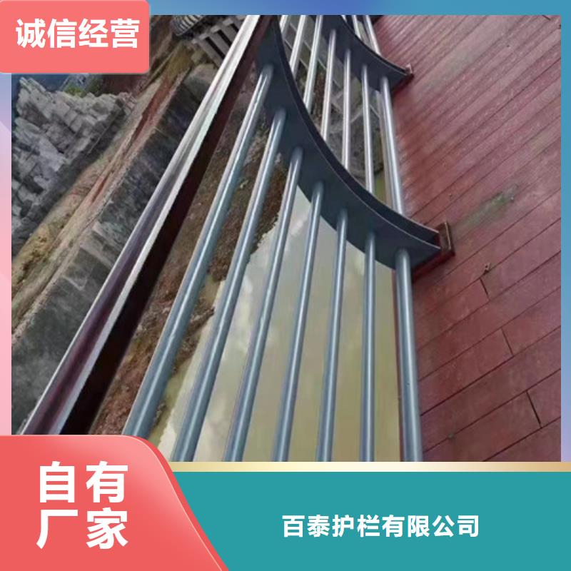 河道景觀護欄加工效果好