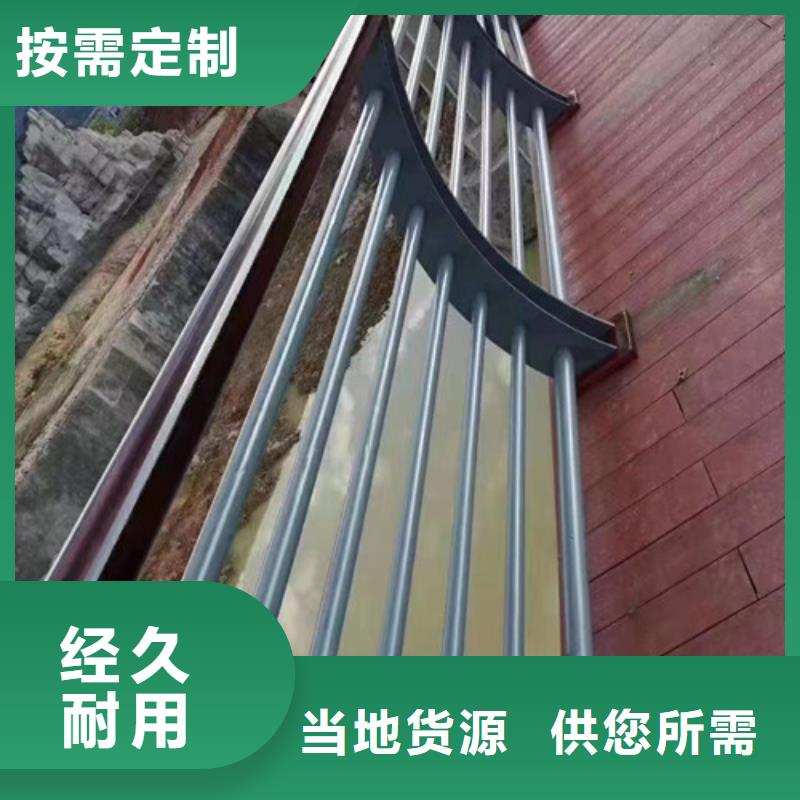選購仿木景觀護欄-實體廠家可定制