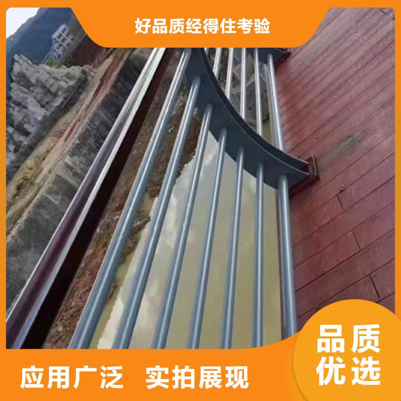 質(zhì)量合格的河道景觀護(hù)欄廠家