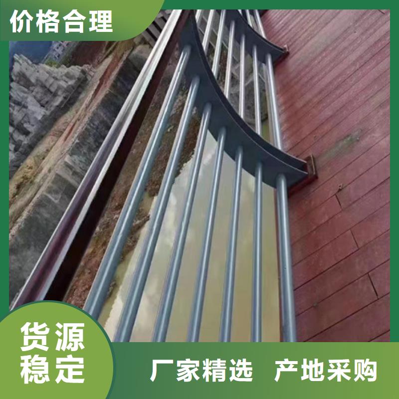 不銹鋼景觀護欄發(fā)貨快