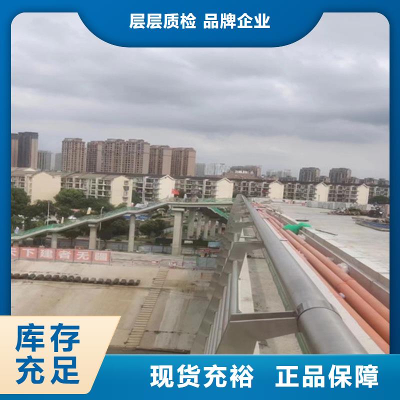 河道景觀護(hù)欄認(rèn)準(zhǔn)百泰護(hù)欄有限公司