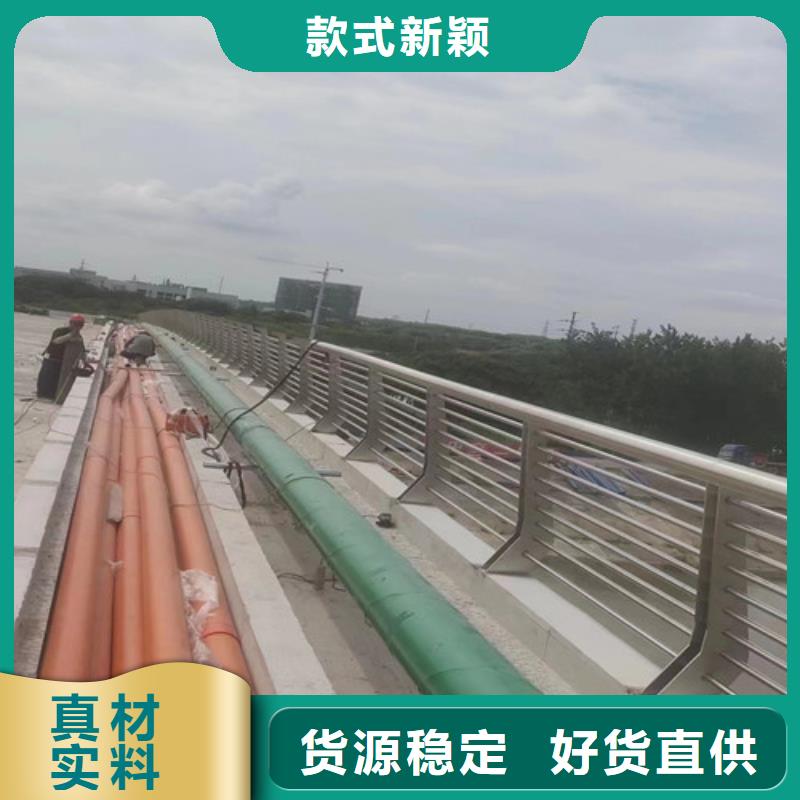 河道景觀護欄安裝