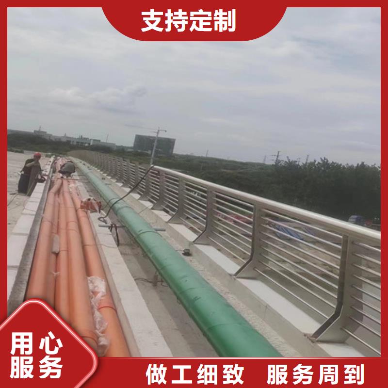 景觀護欄實體廠家