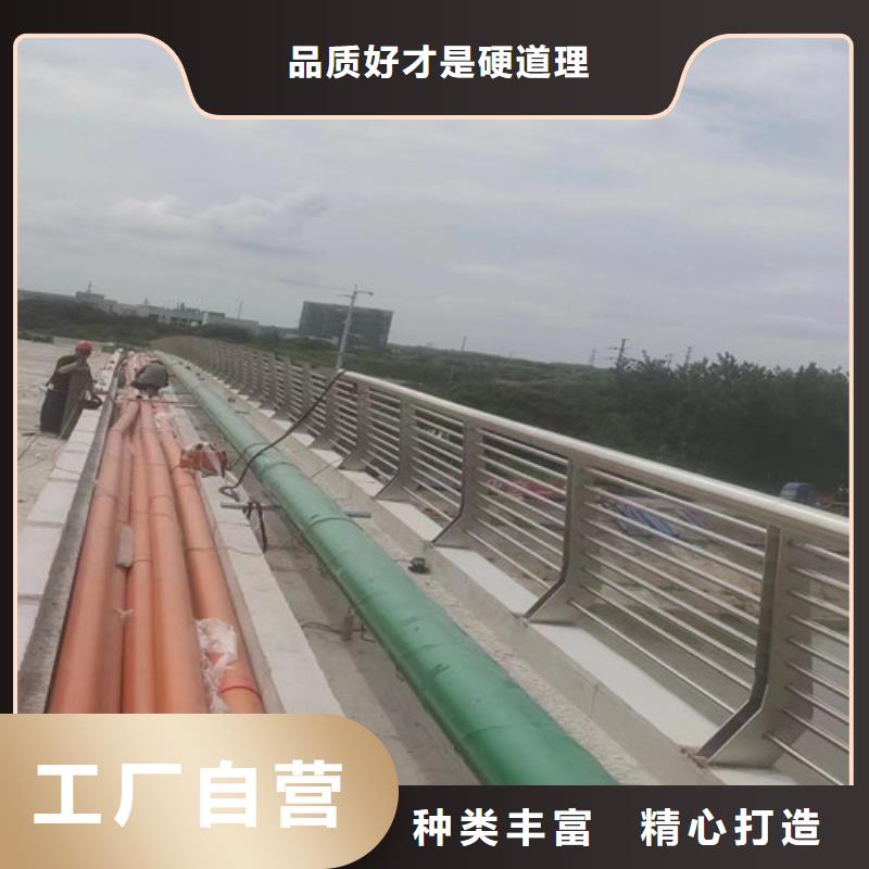 河道景觀護欄真正的廠家貨源