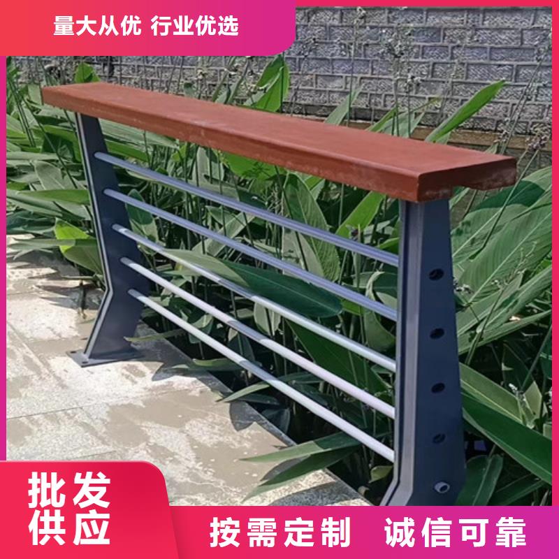 景觀護(hù)欄價(jià)格咨詢?nèi)珖l(fā)貨