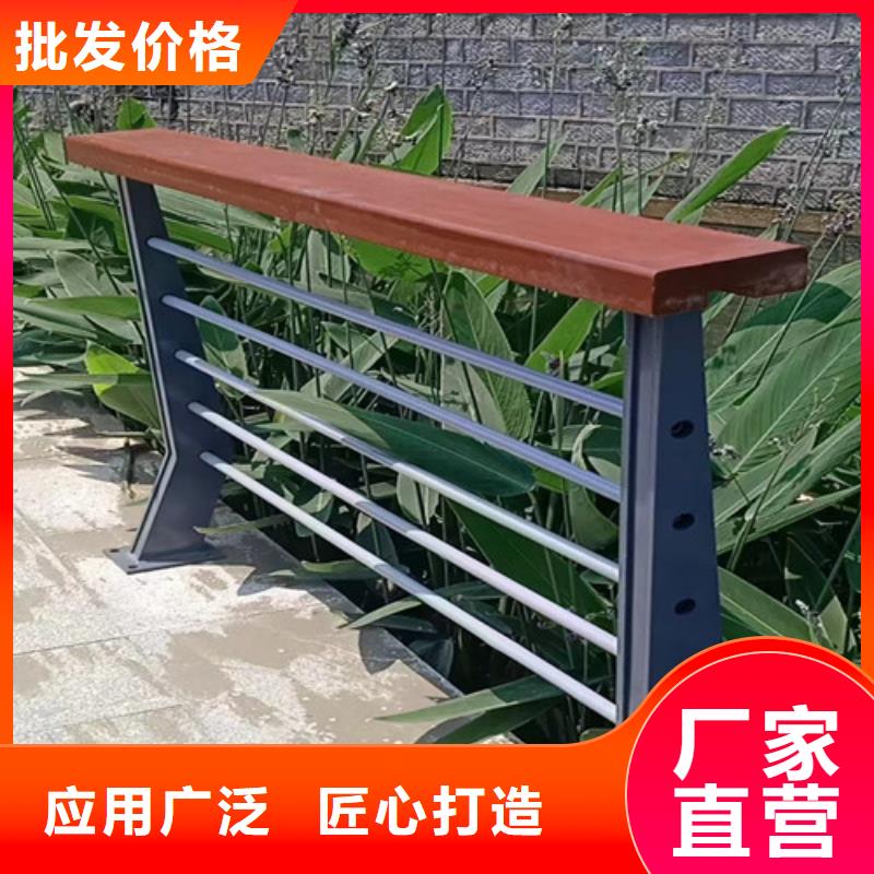 橋梁景觀護欄廠家發(fā)貨及時