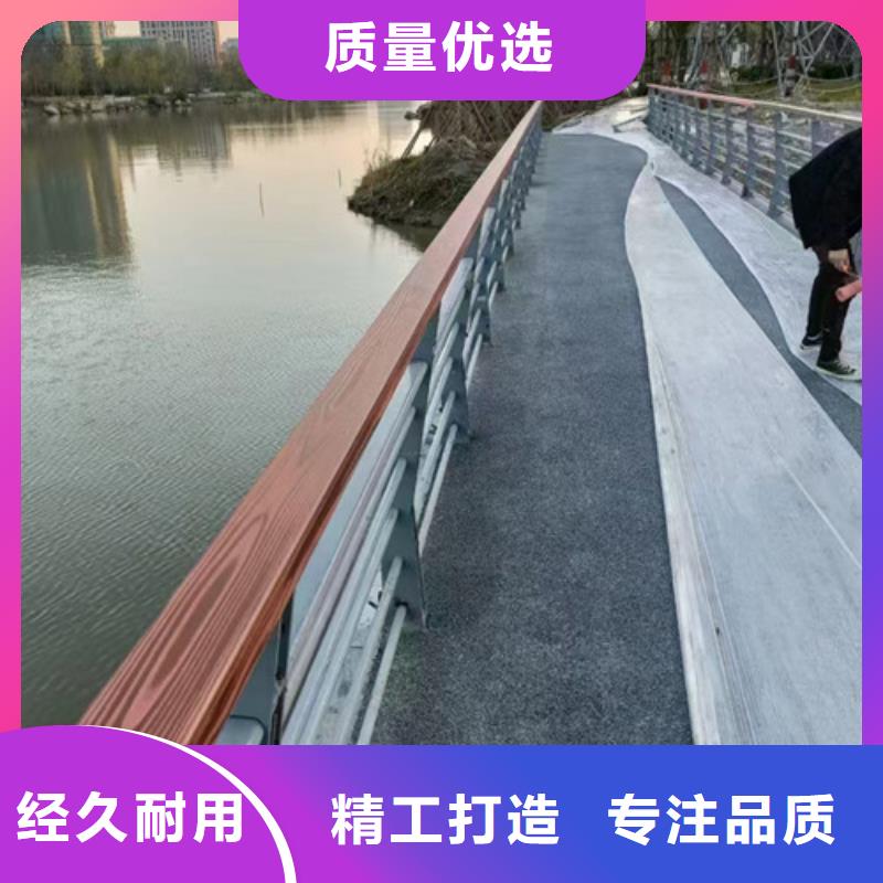 不銹鋼景觀護(hù)欄企業(yè)-可接急單