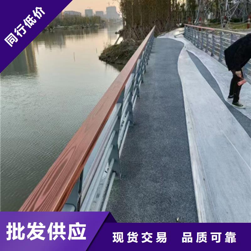 景觀護(hù)欄現(xiàn)貨價(jià)格
