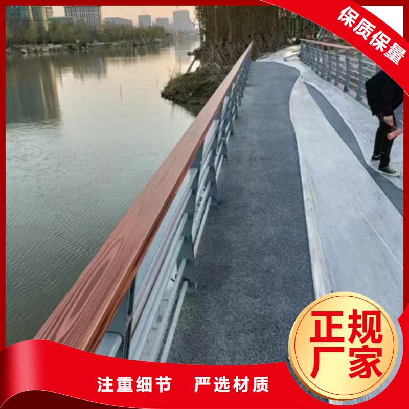 河道景觀護欄真正的廠家貨源
