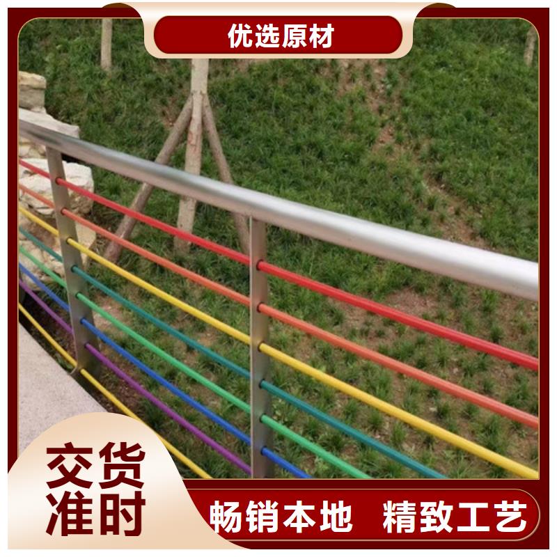 燈光景觀護欄良心廠家
