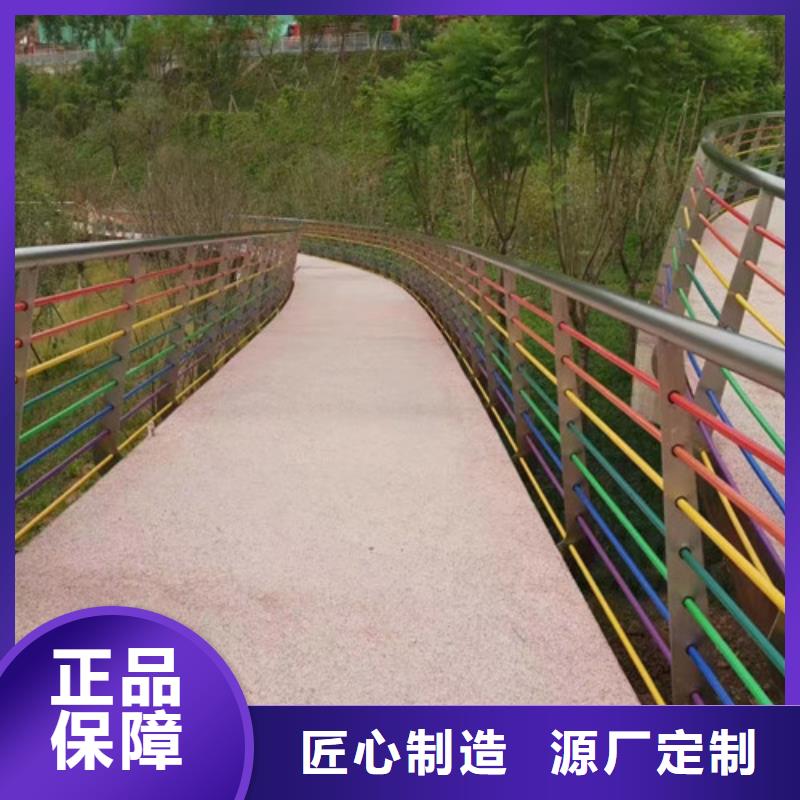 河道景觀護欄安裝