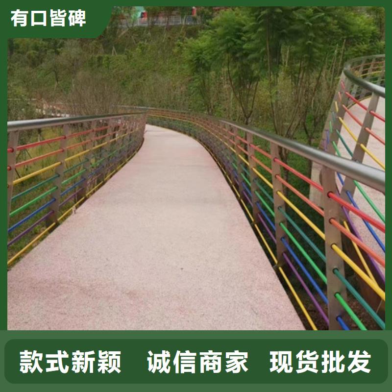 木紋轉(zhuǎn)印景觀護(hù)欄實(shí)力廠家生產(chǎn)