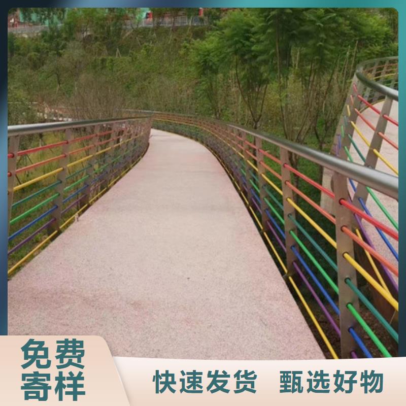 景觀護欄現(xiàn)貨價格