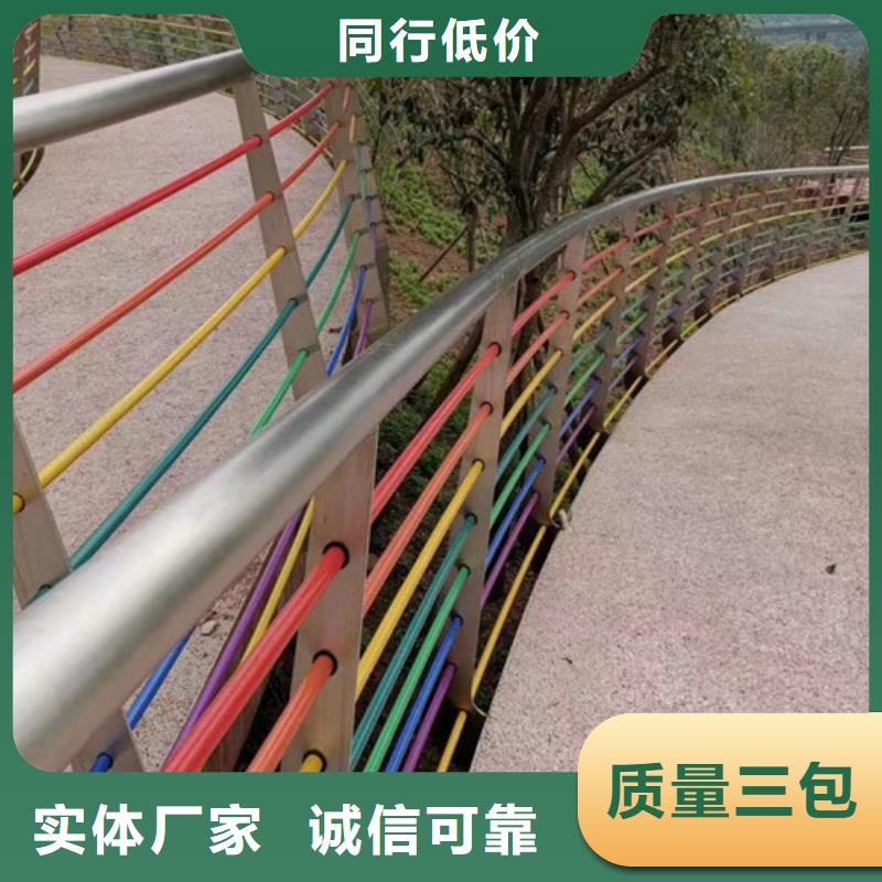 景觀護(hù)欄生產(chǎn)廠家現(xiàn)貨充足