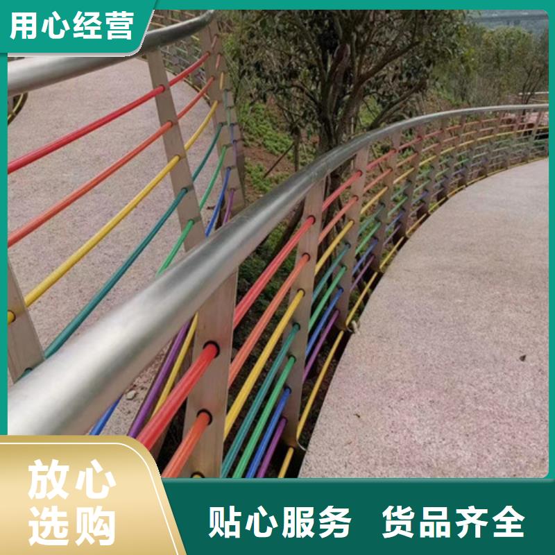 景觀護(hù)欄全國(guó)走貨