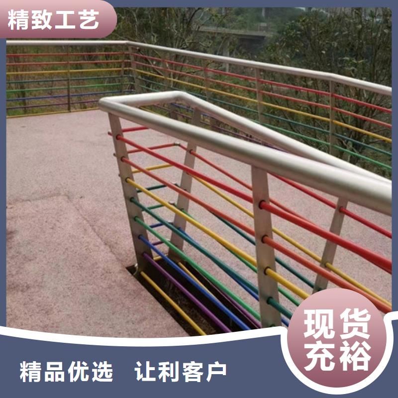 燈光景觀護(hù)欄質(zhì)量放心