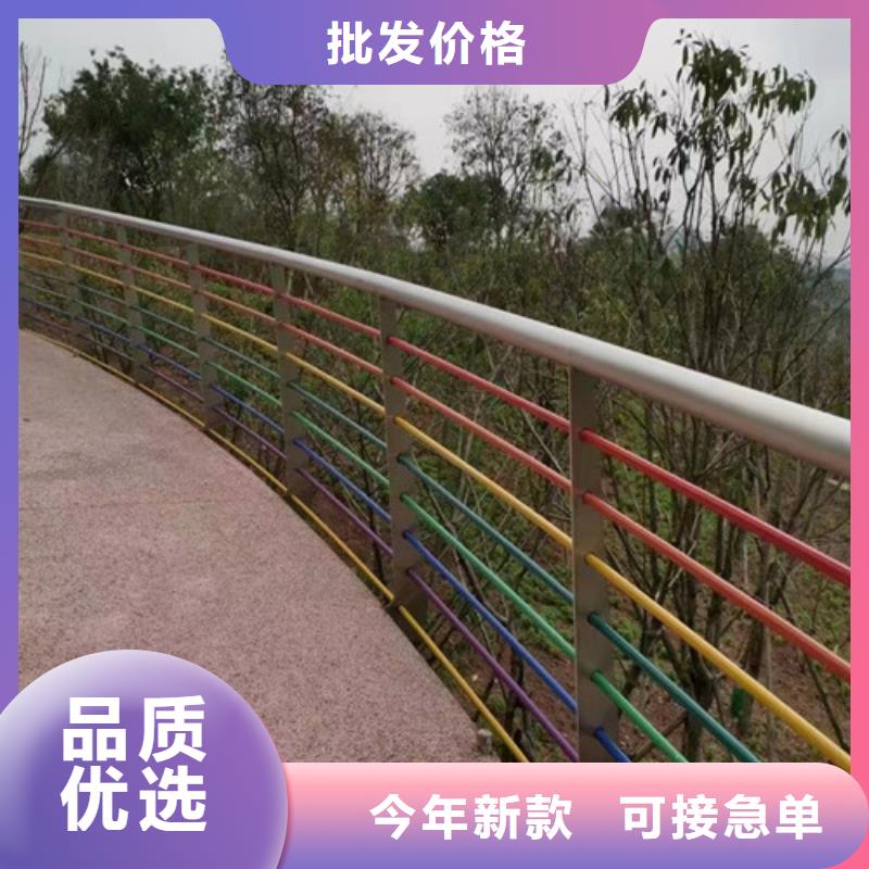 景观护栏生产厂家现货价格