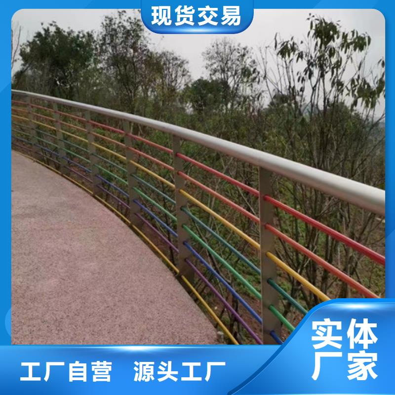 橋梁景觀護欄采購