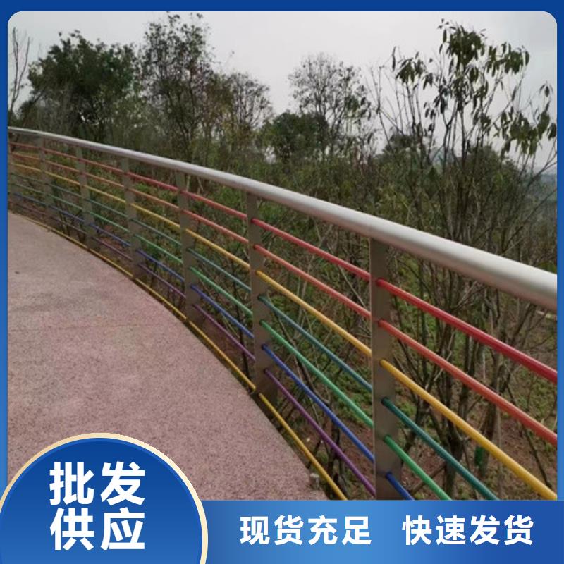 不锈钢景观护栏工厂直销