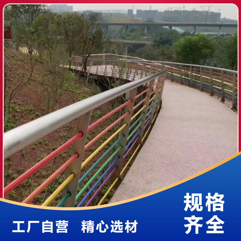 橋梁景觀護欄現(xiàn)貨充足