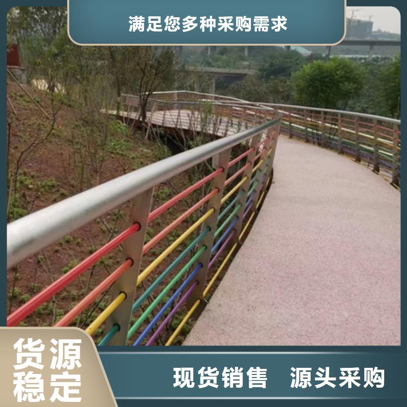 橋梁景觀護(hù)欄批發(fā)零售