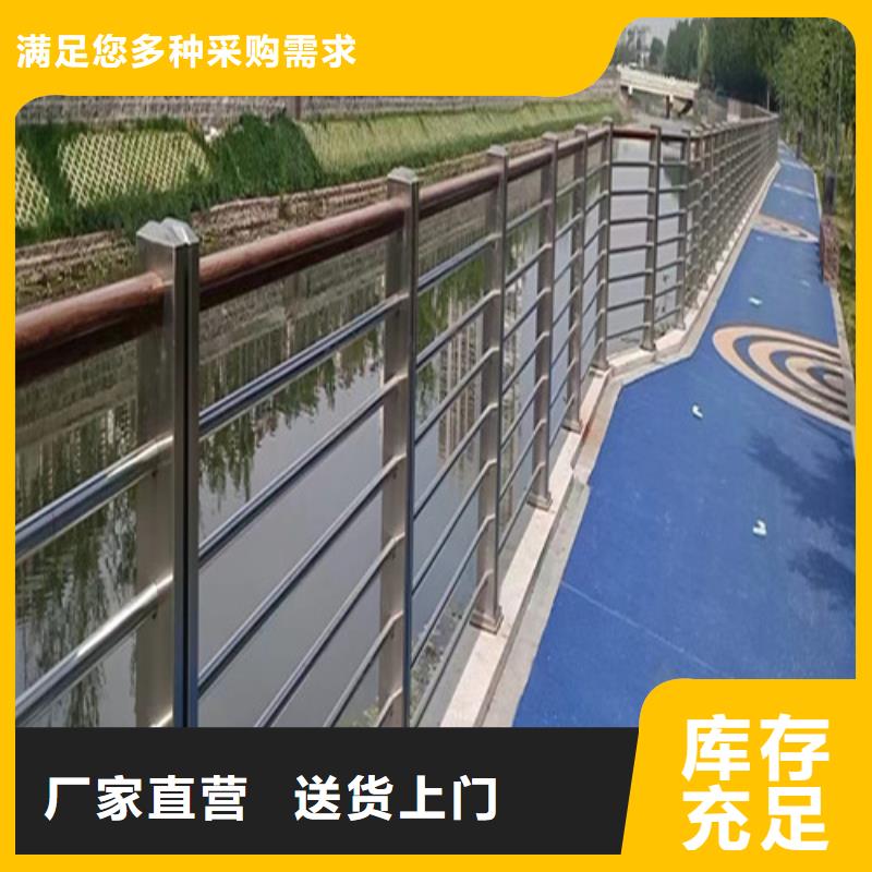 景觀護(hù)欄價(jià)格咨詢銷售