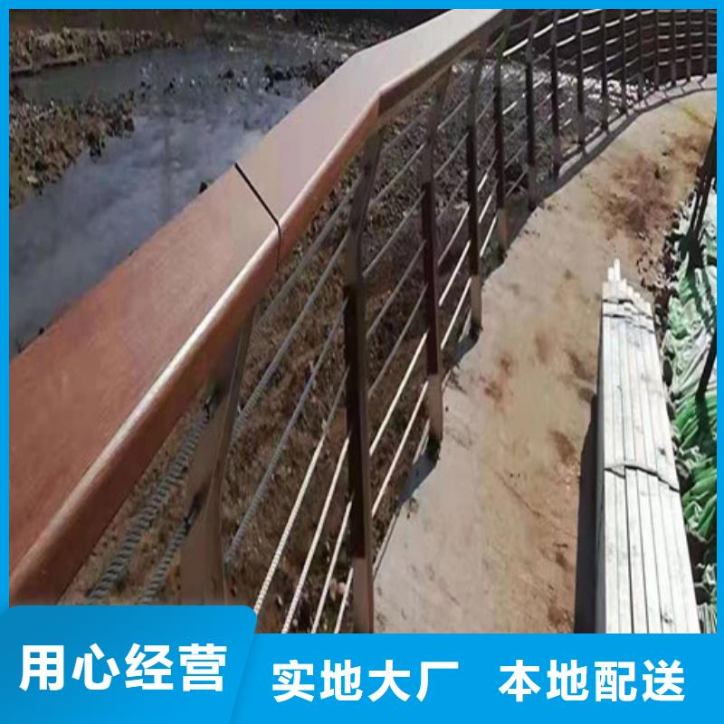 不銹鋼景觀護(hù)欄性價比高