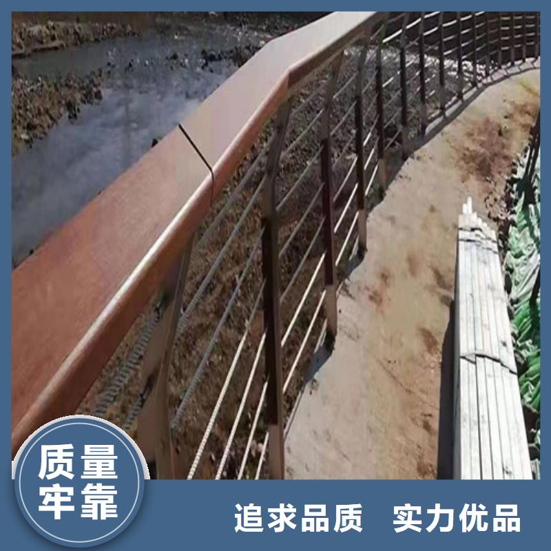 河道景觀護(hù)欄生產(chǎn)廠家歡迎致電
