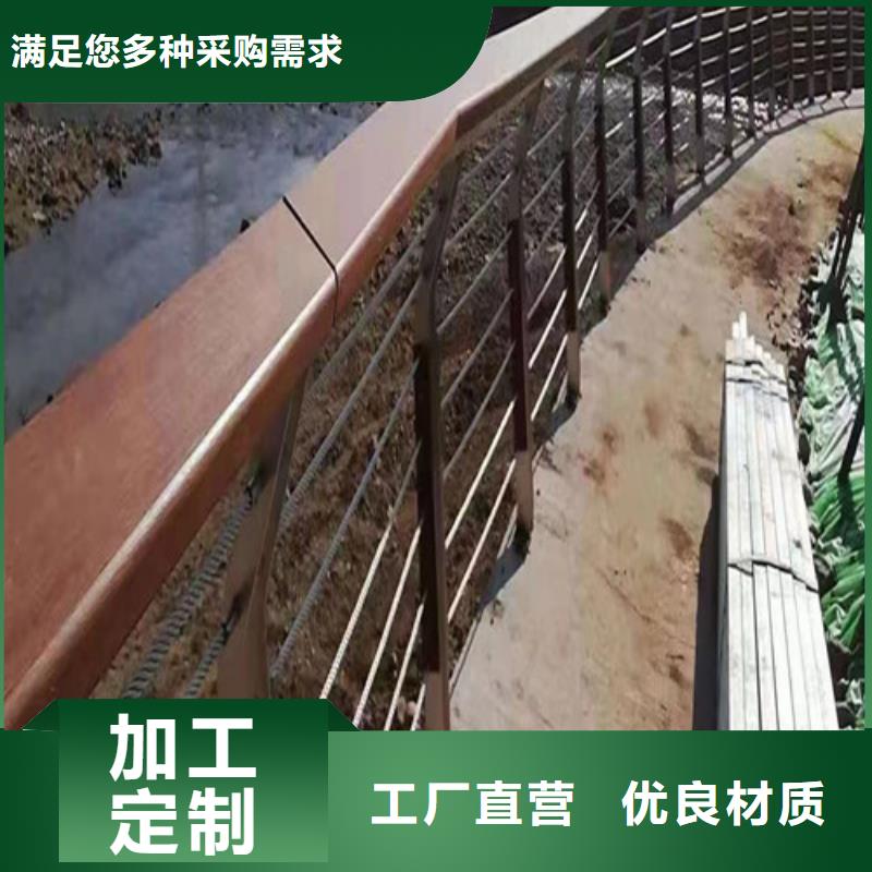 防撞護欄制造商景觀護欄適用場景