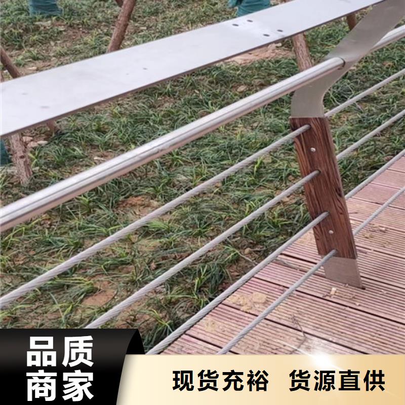 景觀護(hù)欄價(jià)格咨詢?cè)诰€咨詢