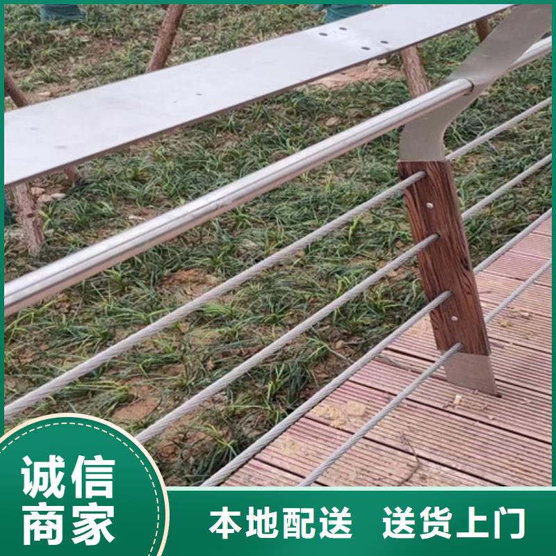 不銹鋼景觀護欄品質(zhì)優(yōu)