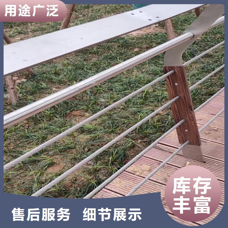 景觀護(hù)欄實體大廠