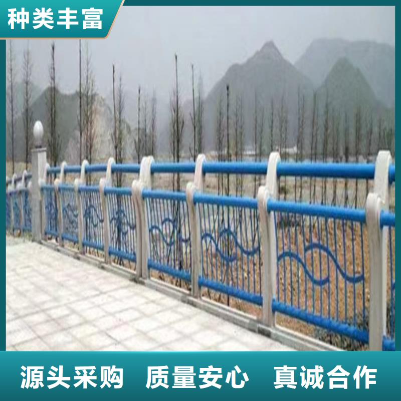 景觀護(hù)欄價(jià)格咨詢放心購買