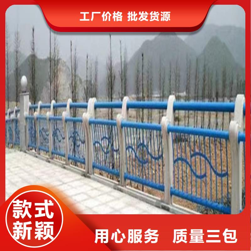 燈光景觀護(hù)欄量大從優(yōu)