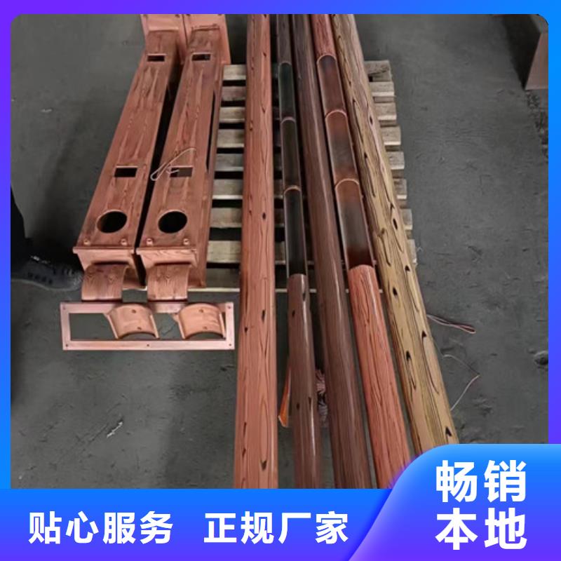 不銹鋼景觀護(hù)欄采購