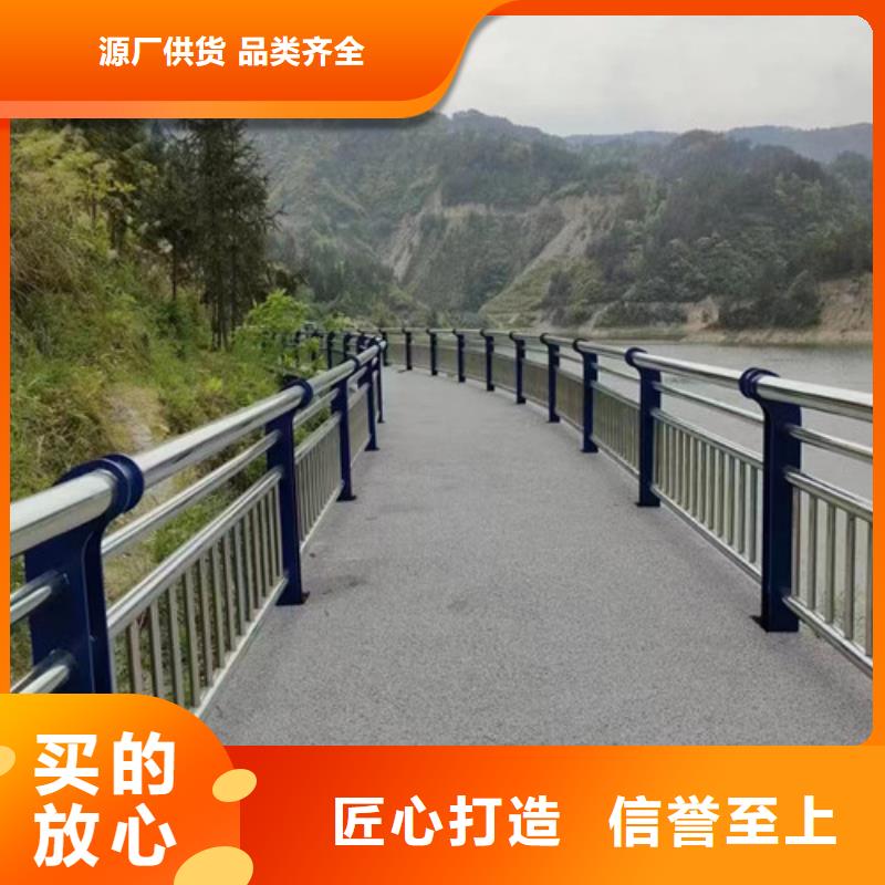 燈光景觀護(hù)欄現(xiàn)場(chǎng)安裝